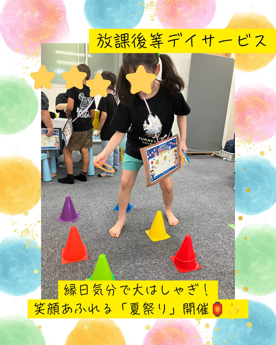 ココノハーツ福岡大宰府教室