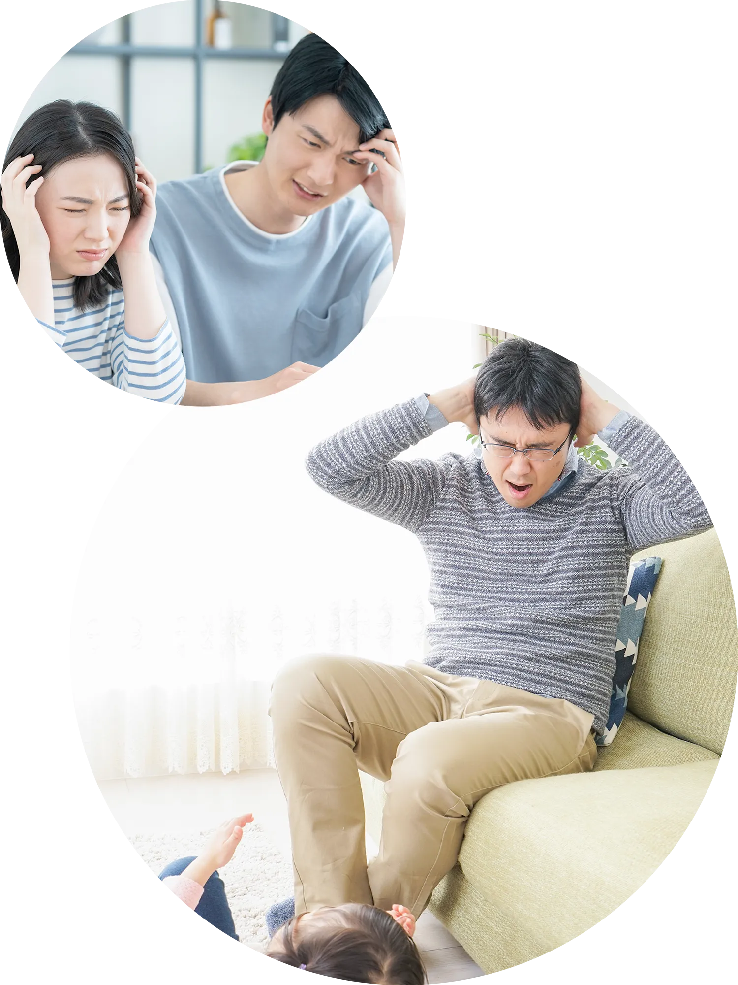 悩む夫婦の写真と頭を抱える父親の写真