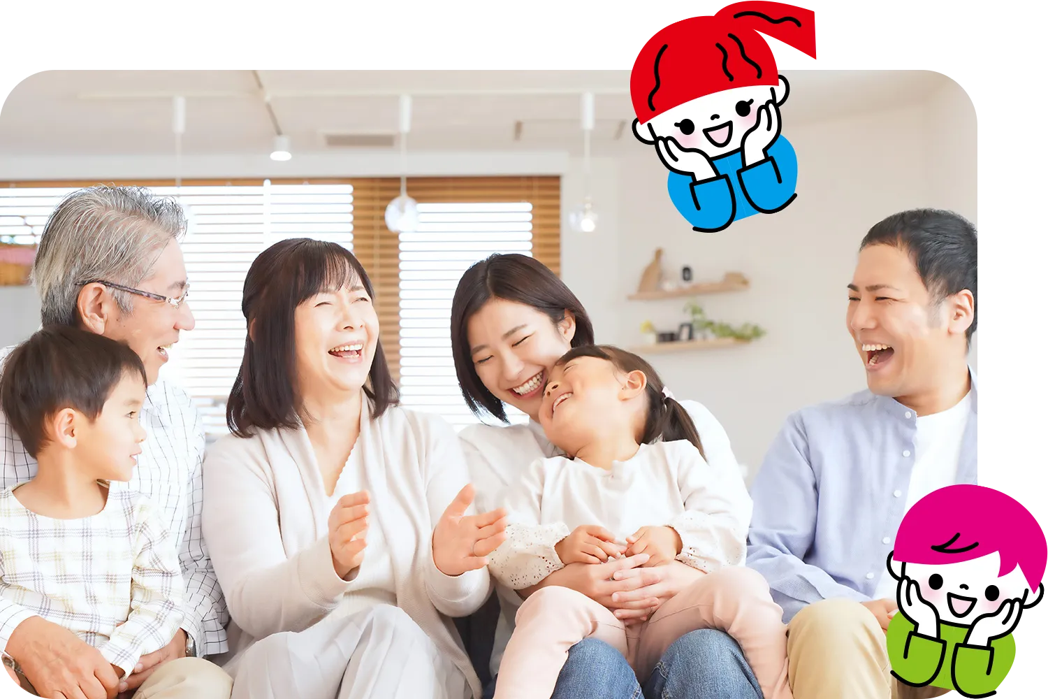 三世代の家族の写真と笑顔の男の子と女の子のイラスト